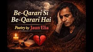 Be Qaraari Si Lyrics in Hindi