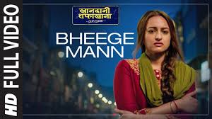 Bheege Mann Lyrics in Hindi
