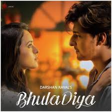Bhula Diya Lyrics in Hindi