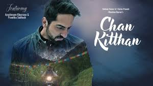 Chan Kitthan Lyrics in Hindi