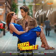 Chan Ve Lyrics in Hindi