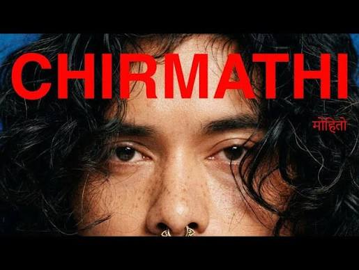 Chirmathi Lyrics in Hindi