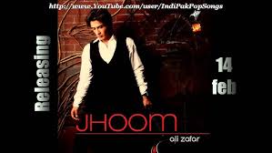 Daastan-e-Ishq Lyrics in Hindi