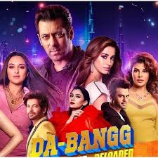 Dabangg Reloaded Lyrics in Hindi