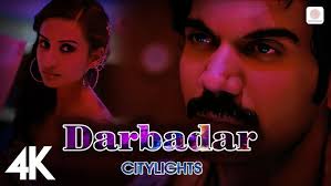 Darbadar Lyrics in Hindi