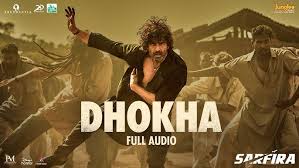 Dhokha Lyrics in Hindi