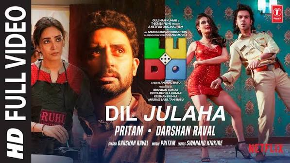 Dil Julaha Lyrics in Hindi