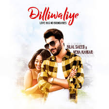 Dilliwaliye Lyrics in Hindi