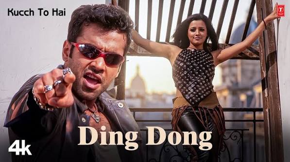 Ding Dong Lyrics in Hindi
