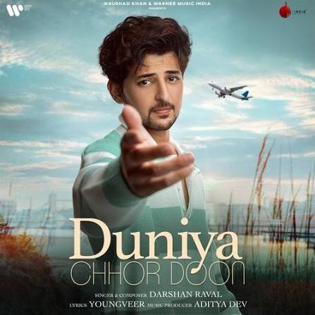 Duniya Chhor Doon Lyrics in Hindi