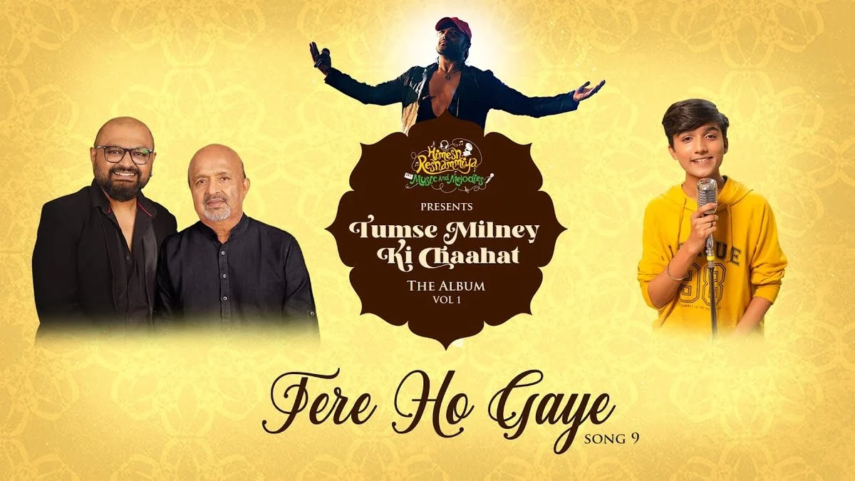 Galiyaan Huii Parraayi Lyrics in Hindi