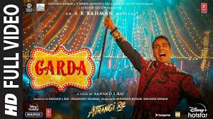 Garda Lyrics in Hindi