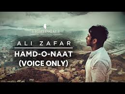 Hamd-o-Naat Lyrics in Hindi