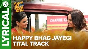Happy Phirr Bhag Jayegi Title Track Lyrics in Hindi