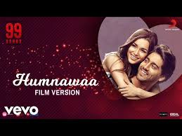 Humnawaa