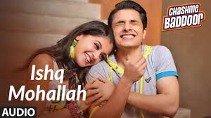 Ishq Mohalla Lyrics in Hindi