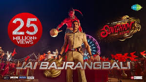 Jai Bajrangbali Lyrics in Hindi
