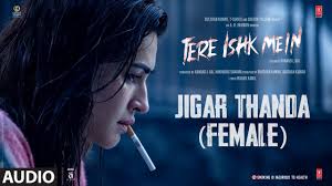 Jigar Thanda (Female) Lyrics i Hindi