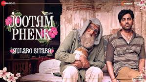 Jootam Phenk Lyrics in Hindi