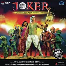 Jugnu Lyrics in Hindi