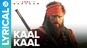 Kaal kaal Lyrics in Hindi