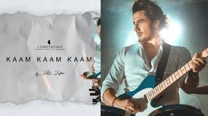 Kaam Kaam Kaam Lyrics in Hindi