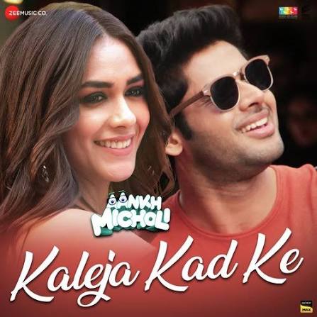 Kaleja Kad Ke Lyrics in Hindi