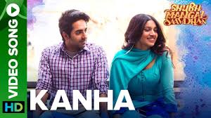 Kanha Unplugged Lyrics in Hindi