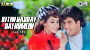 Kitni Hasrat Hai Humein Tumse Dil Lagane Ki Lyrics in Hindi