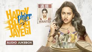 Koi Gal Nai Lyrics in Hindi