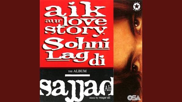Kya Sama Hai Lyrics in Hindi