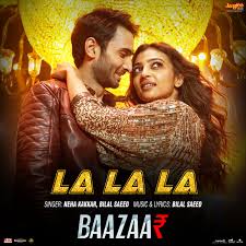 La La La Lyrics in Hindi