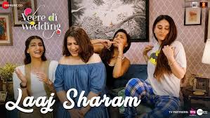 Laaj Sharam Lyrics in Hindi
