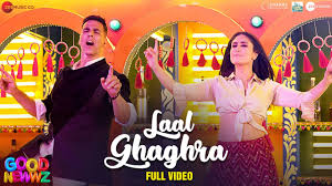 Laal Ghaghra Lyrics in Hindi