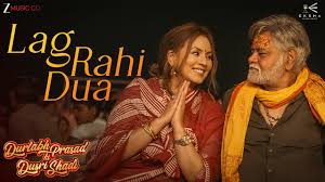 Lag Rahi Dua Lyrics in Hindi