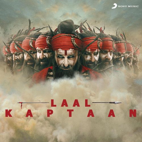 Lahu Ka Rang Kara Lyrics in Hindi