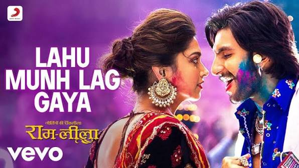 Lahu Munh Lag Gaya Lyrics in Hindi