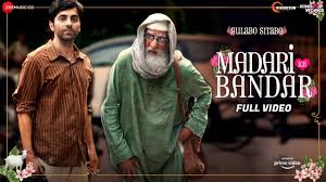 Madari Ka Bandar Lyrics in Hindi