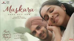 Maskara Lyrics in Hindi