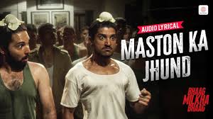 Maston Ka Jhund Lyrics in Hindi