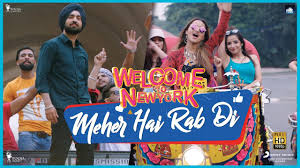 Meher Hai Rab Di Lyrics in Hindi