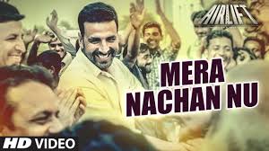 Mera Nachan Nu Lyrics in Hindi