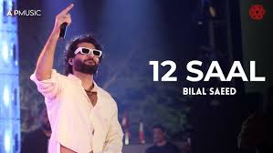 Misunderstood & 12 Saal Lyrics in Hindi