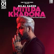 Mitti Da Khadona Lyrics in Hindi