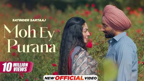 Moh Ey Purana Lyrics in Hindi