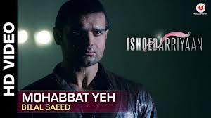 Mohabbat Yeh Lyrics in Hindi