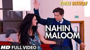 Nahi Maloom Lyrics in Hindi