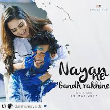 Nayan Ne Bandh Rakhine Lyrics in Hindi
