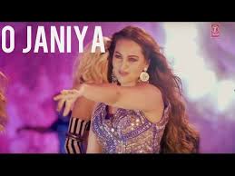 O Janiya Lyrics in Hindi