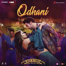 Odhani Lyrics in Hindi